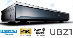 Panasonic DMR-UBZ1