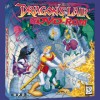 Dragon's Lair DVD-ROM