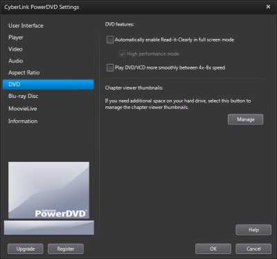 PowerDVD 11 Configuration: DVD