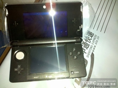 Leaked picture of Nintendo's 3DS console