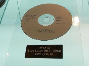 Panasonic Blank 100GB Blu-Ray Disc