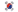 Korean