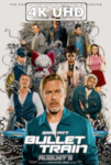 Bullet Train - HEVC/MKV 4K Trailer #2: HEVC 4K 3840x1600 Bullet Train - HEVC/MKV 4K Trailer #2: HEVC 4K 3840x1600