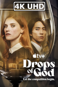 Drops of God - HEVC/MKV 4K Ultra HD Trailer: HEVC 4K 3840x1608