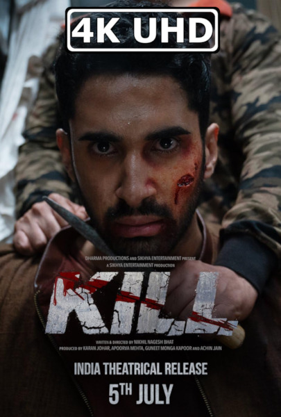 Kill - HEVC/MKV 4K Ultra HD Teaser Trailer Kill - HEVC/MKV 4K Ultra HD Teaser Trailer