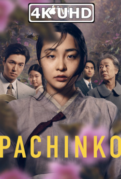 Pachinko: Season 2 - HEVC/MKV 4K Ultra HD Trailer: HEVC 4K 3840x1920