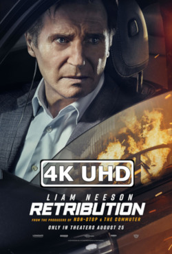 Retribution - HEVC/MKV 4K Trailer: HEVC 4K 3840x1608
