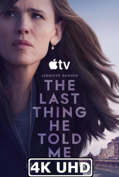 The Last Thing He Told Me: Season 2 - HEVC/MKV 4K Ultra HD Trailer The Last Thing He Told Me: Season 2 - HEVC/MKV 4K Ultra HD Trailer