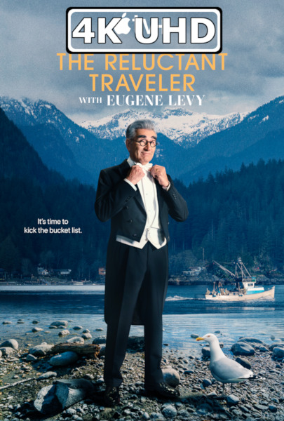 The Reluctant Traveler: Season 3 - HEVC/MKV 4K Ultra HD Trailer