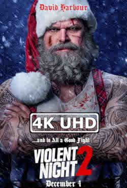 HEVC 4K 3840x1600