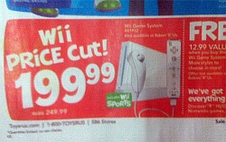 Leaked Wii Ad